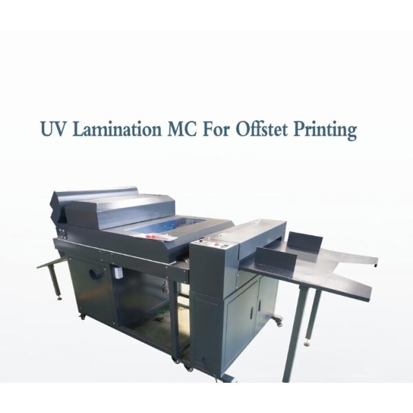 650Mm Photo Book Album Maker , 24 Inch Uv Coating Machine For Offset Printing
