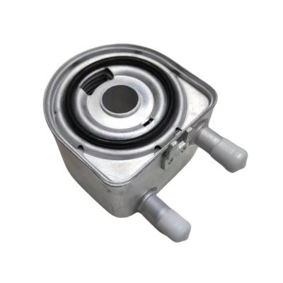 Auto 2.3 Radiateur de refroidissement par transmission pour Peugeot 508 Citroen C5 OE 1103T2 1103H4