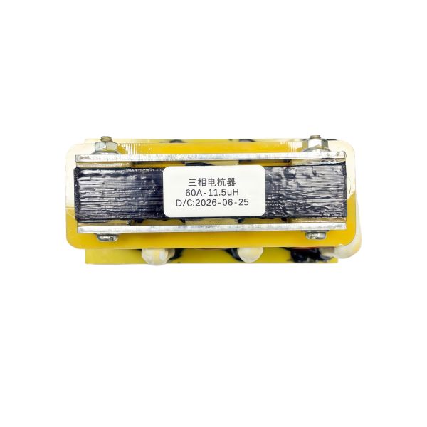 EI80 Core Three Phase Reactor 60A 11.5uH Low Loss Line Choke for 380V 400V Inverter