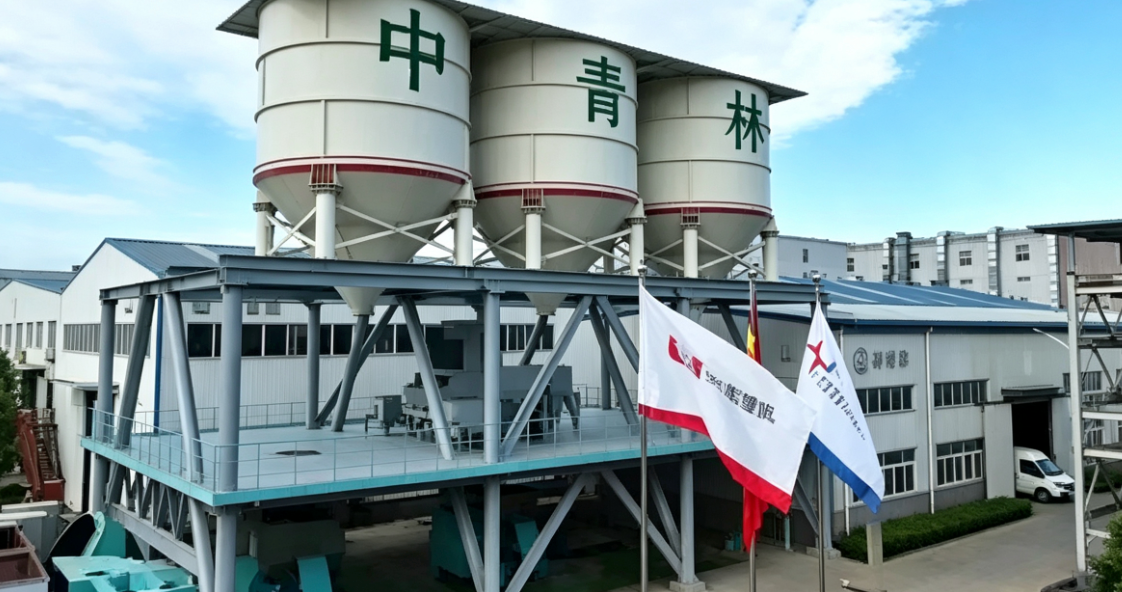 Qingdao Huite Mixing Station Machinery and Equipment Co., Ltd