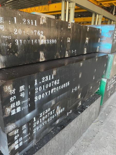 1.2311 310mm Thickness Hardness 28-35HRC Forged Plastic Mold Steel Block