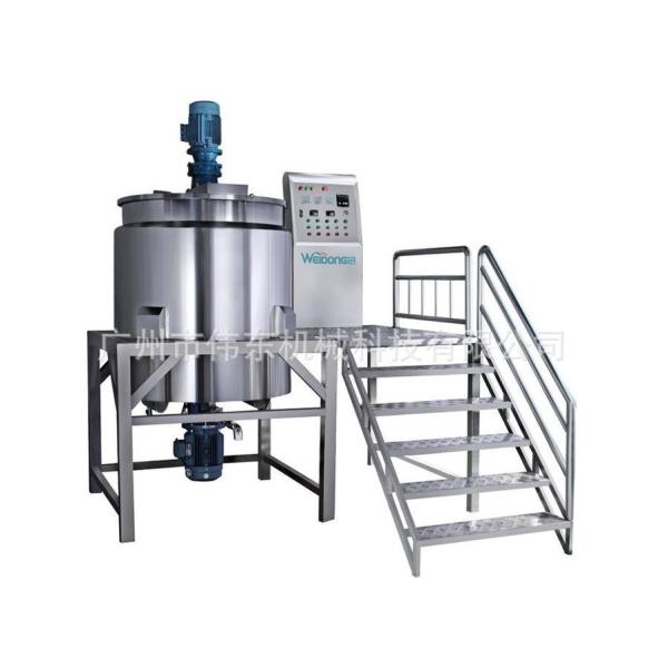 Практически стабилизированный танк СС с мешалкой, антикоррозионными смесителями мешалок бака