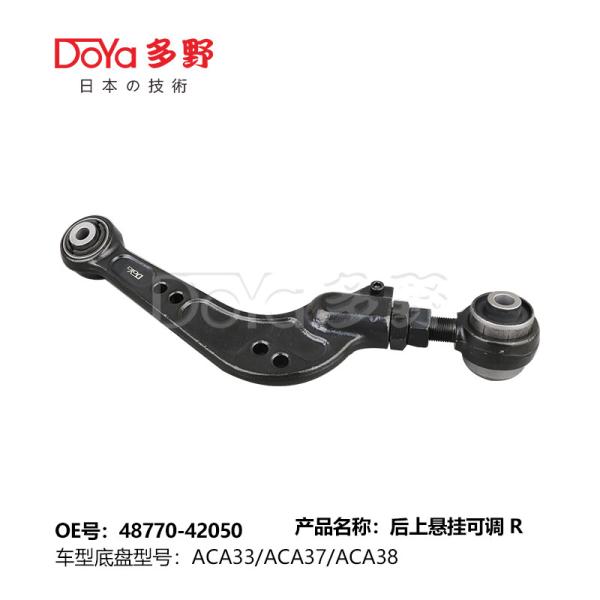 Toyota arm assy, suspension 48770-42050