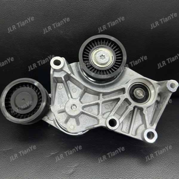 LAND ROVER BRACKET W IDLER PULLEY & BEARING 2NDARY RANGE ROVER SPORT LR079294