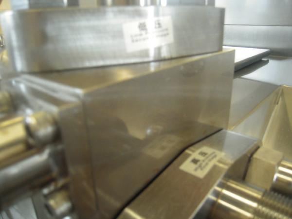máquina do homogenizador do leite 1000L