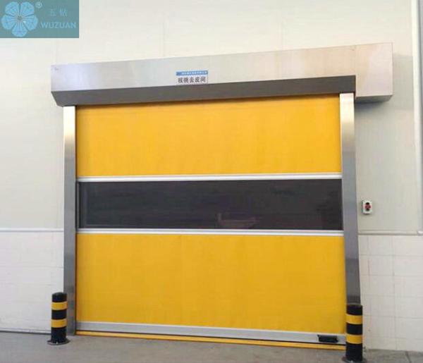                  Roll up Shutter Plastic Outdoor Industrial PVC Roller Shutter Fast Door Manufacturer Supplier             