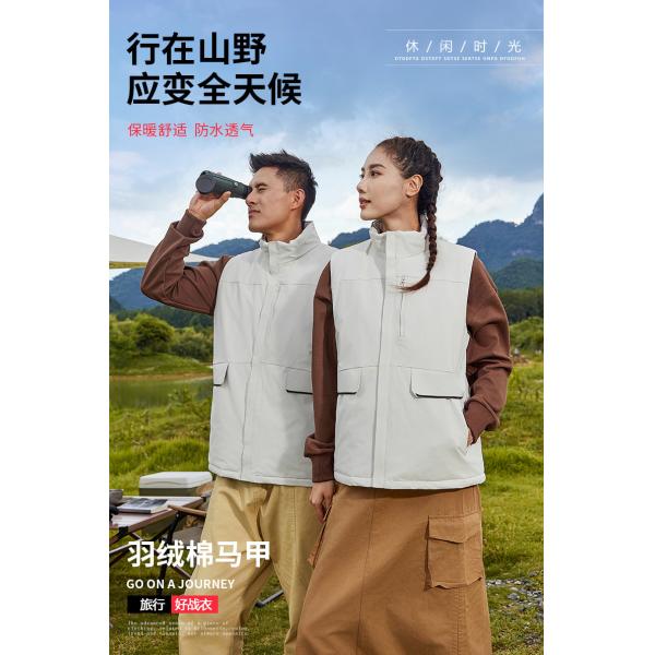 Custom Logo Printed Thickened Down Cotton Vest Work Clothes for Casual and Active Wear