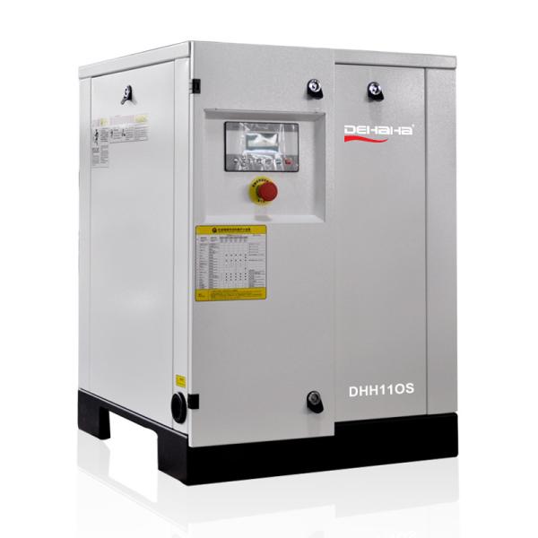 Silent Oil Free Scroll Air Compressor Micro PLC Controller 5.5kW X 2