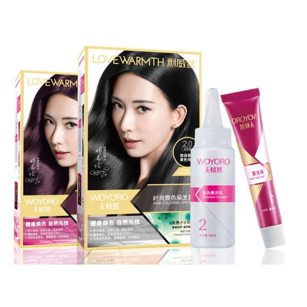 OEM Private Label Fast Dyeing 50ml Hair Color Cream Kit