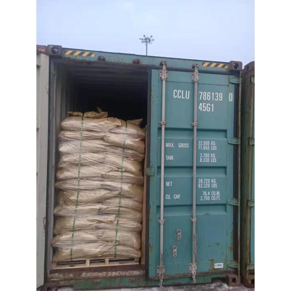 Dry Matter 90 or Greater Ferrochrome-Based Lignosulfonate Containing Density Approximately 1.2 to 1.4 Gcm3 Suitable for Industrial and Processing