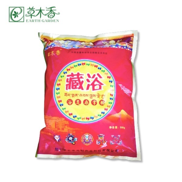 Después del entrenamiento Tibetan Mineral Hierbas Baño de Pies en Polvo Para la Reparación Muscular