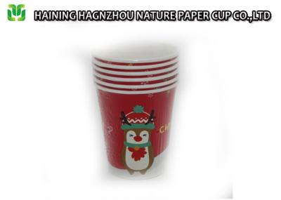 Unique Design Single Wall Paper Cups Logo Printed 265ml For Christmas Party