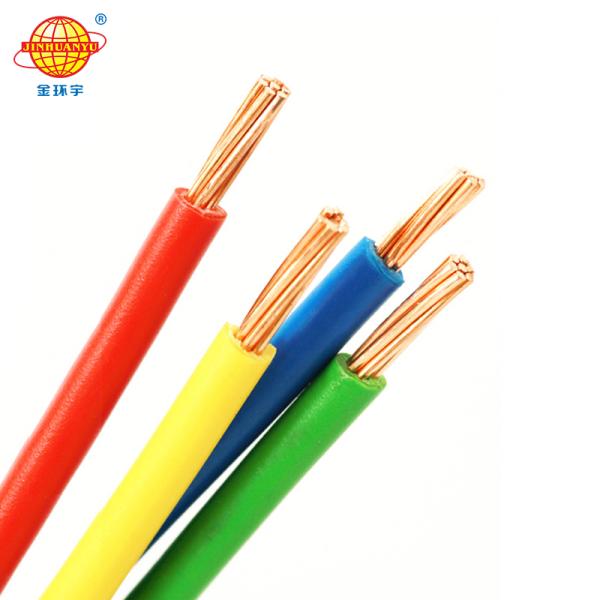 H07V-R Strands Bare Copper Conductor PVC Insulated Electrical Cable House Wire