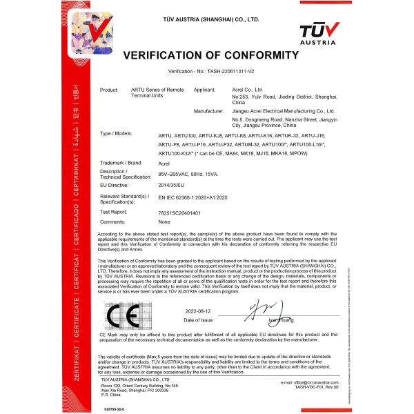 Acrel ARTU100-K16/CE удаленные терминальные устройства RJ45 Ethernet интерфейс высокопроизводительные интеллектуальные компоненты распределения