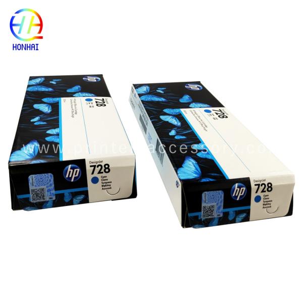 Картридж для чернил Cyan для принтеров большого формата HP DesignJet T730 T830 HP 729 728