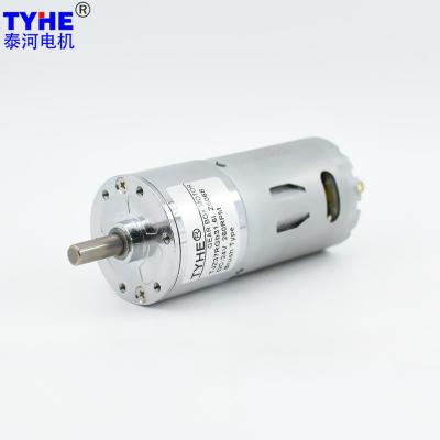 12v High Torque Dc Geared Motor 1000 Rpm 100 Rpm 2.5nm 12w 15 Watt