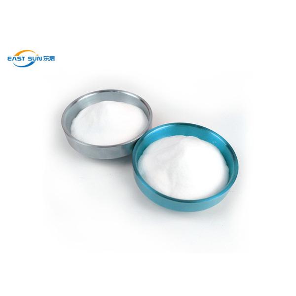 Горячие высокотемпературного порошка полиамида мытья белые плавят порошок клея