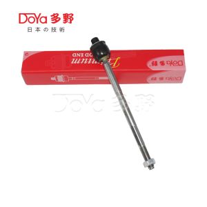 Honda Оригинальный Honda End Rack 53610-TLA-A51