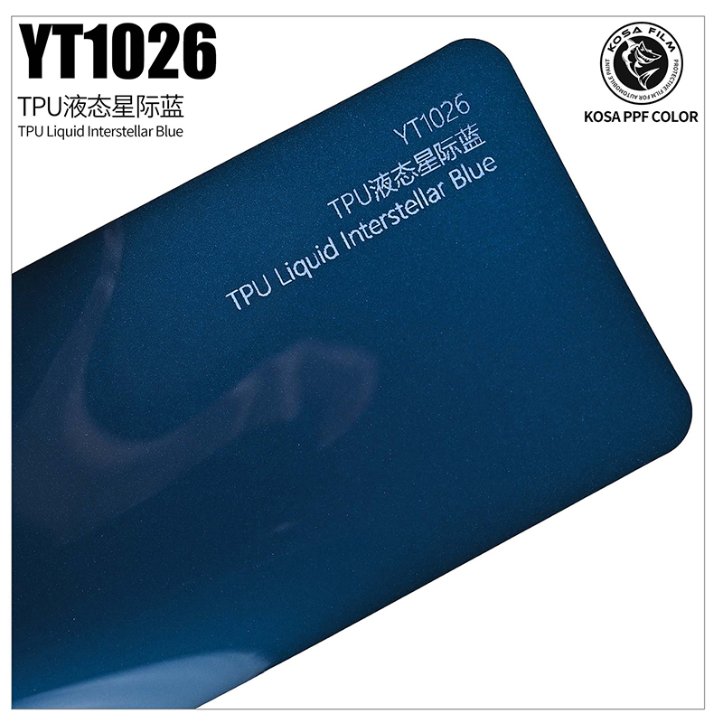 TPU PPF Colored Paint Protection Film 15μm Top Coating UV-Proof High Gloss