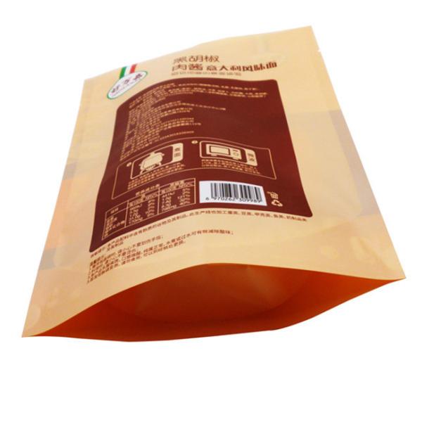 Kingred PET PP Aluminum Foil Food Packaging Bags High Barrier Eco Friendly