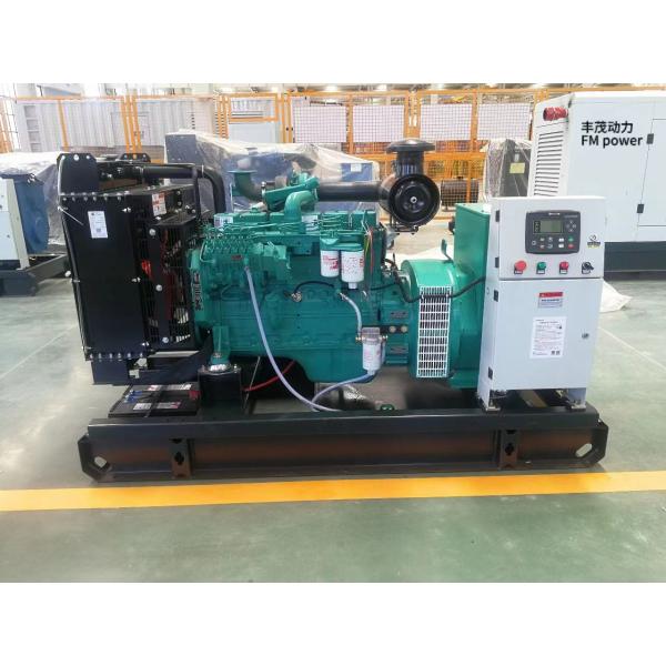 Сертифицированный EPA двигатель Cummins Открытый дизельный генератор 50/60 Гц Ле