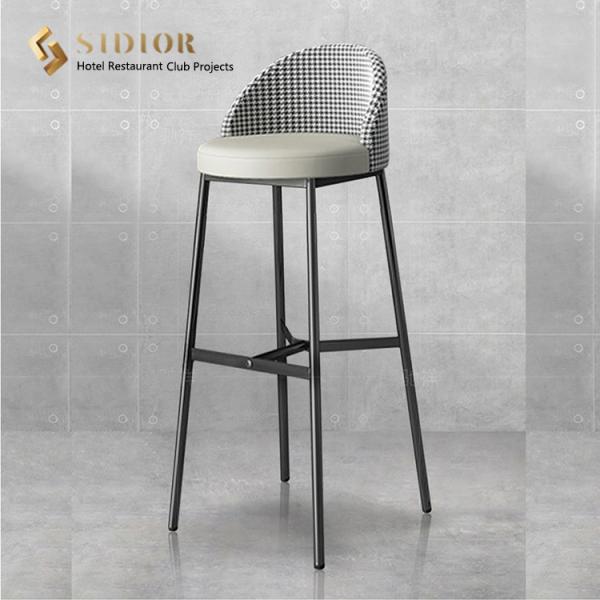 Bar Chair, Bar Stool, High Chair, Stainless Steel, Metal, PU Leather, Fabric Upholstery Restaurant,Club, Hotel Bar Chair