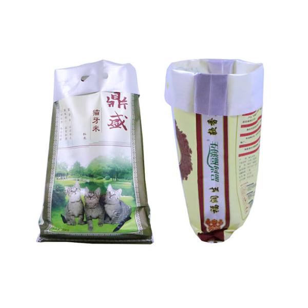 Bopp Laminated Horse Feed Sacks Wpp Pp Woven Bags 50kg For Chemicals Industry