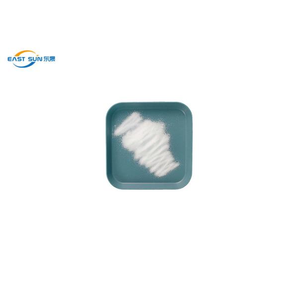 1KG/Bag Soft DTF TPU Polyurethane Hot Melt Adhesive Powder For DTF Printing Machine