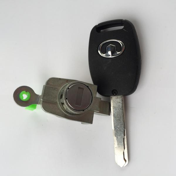 TENGYI C50 Saloon Car Front Door Lock Cylinder with and OE NO. customized