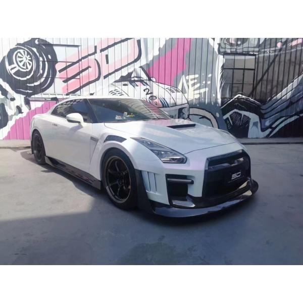 Customized 2022 Nissan Body Kit Front And Rear GTR R35 Car Bumper Covers