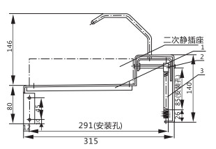1000mm Secondary Socket Interlock Mechanism Between Circuit Breakers