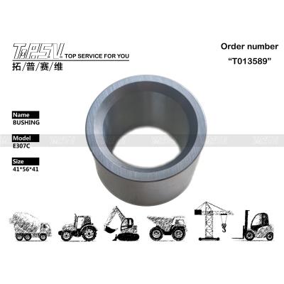 307-4164 E307C Excavator Travel 2 Stage Bushing Spare Parts Electronics Parts High Precision and Wear And Tear Resistance for Optimal Performance