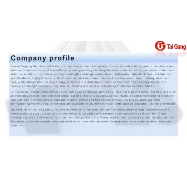 Замаринованный польский яркий раздел 301L 201 445 c нержавеющей стали