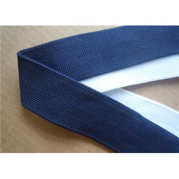 Прочные сплетенные планки Webbing ткани вышивки тесемки жаккарда