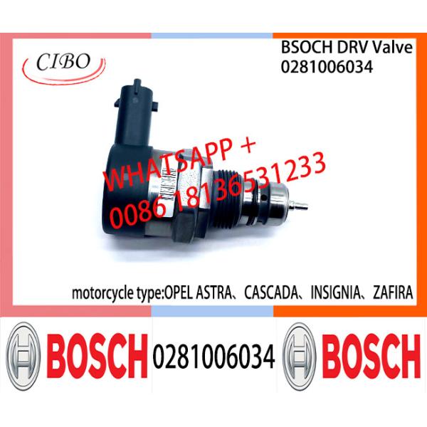 Модулирующая лампа 0281006034 клапана 0281006034 BOSCH DRV для、 ZAFIRA INSIGNIA、、 CASCADA OPEL ASTRA