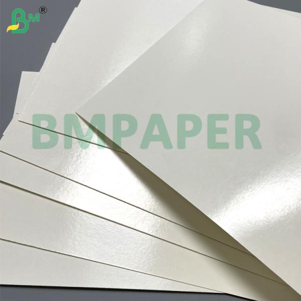 260g 280g 300g Good Sealability Temperature Resistant Paper Board PET Film For Event & Catering