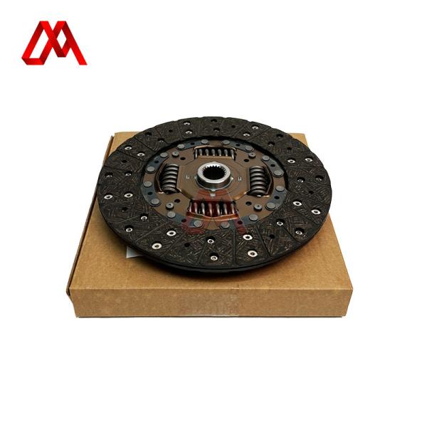 ISUZU 4H Friction Disc Clutch Replacement 5876100831 Custom