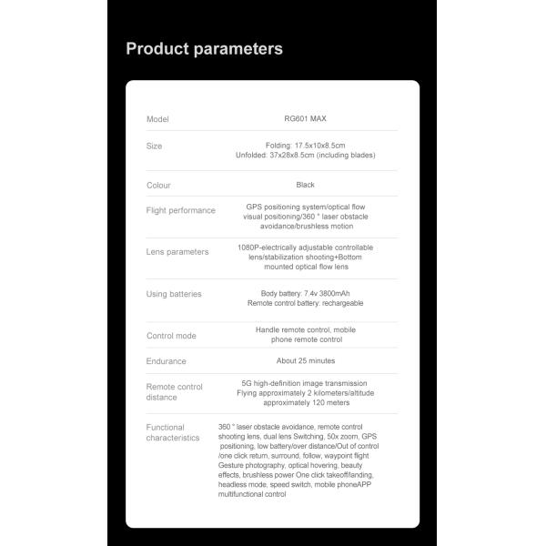 Дистанционное управление Rg601max Профессиональное предотвращение препятствий GPS позиционирование дронов оптический поток 1080p HD камера аэрофотография Rc дроны