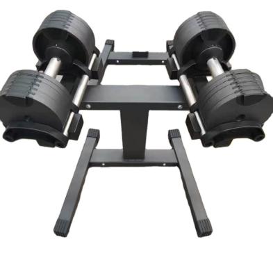 Befreeman Wholesale Hot Sale High Quality Gym Equipment Adjustable Dumbbell 36kg