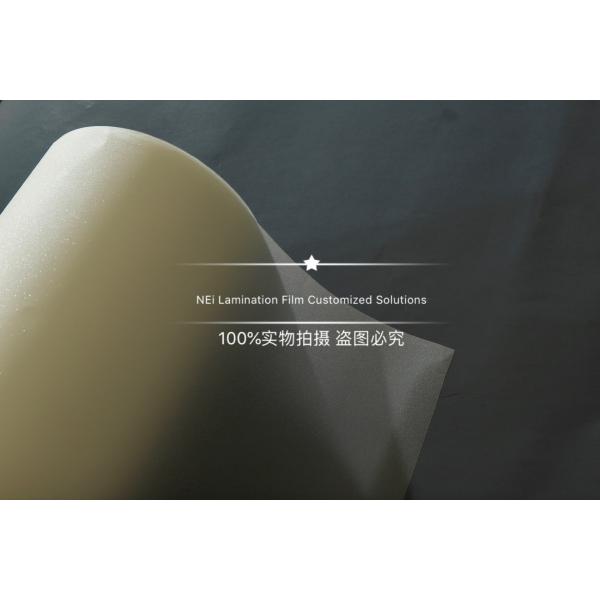 BOPP Material Glitter Hot Laminating Film For Sparkling Cosmetic Packaging