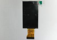 3インチカラースクリーン 960x240 TFT LCD モジュール