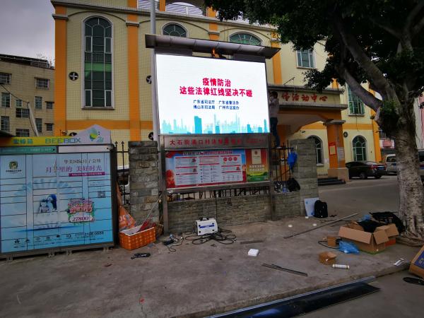 P8 Outdoor Led Display Billboard Electronic TV Wall Signboard Display Full Color Waterproof Box