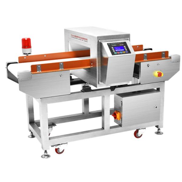 Digital Dual Frequency Detection Food Metal Detector Waterproof