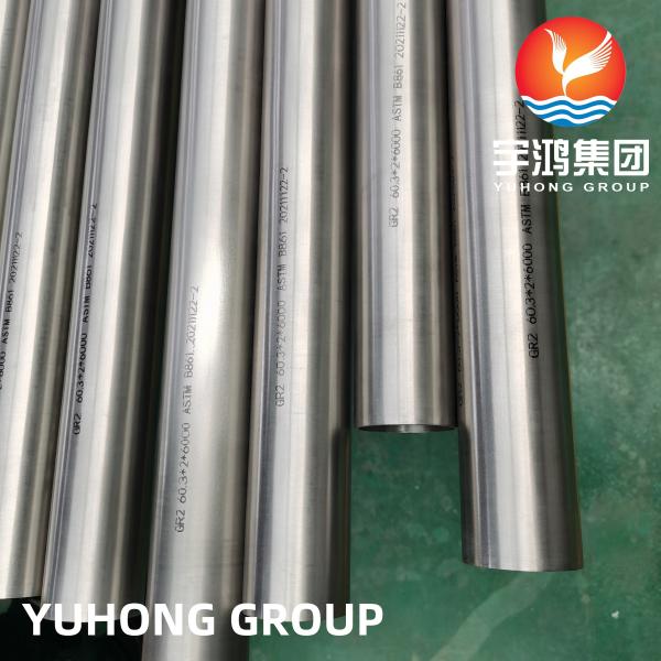 ASTM B861 GR.2 Titanium Alloy Pipe Seamless Heat Exchanger Condenser Application