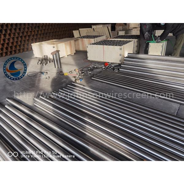 SS304 Non Clogging Wedge Wire Screen Filter