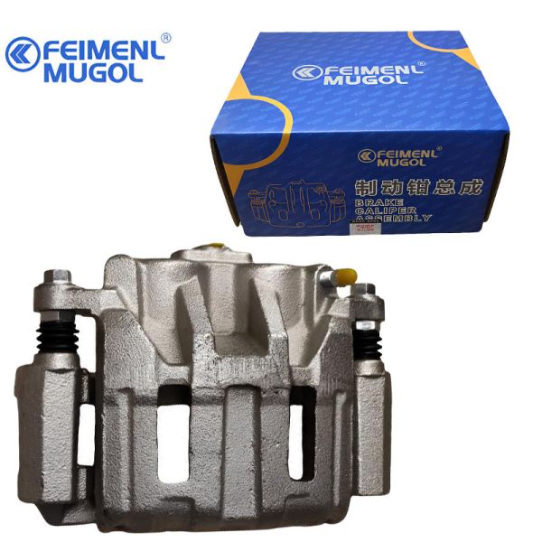 High Quality 3501101APW01A Front Right Disc Brake Caliper for Great Wall Cannon , Designed for Safe Driving and Maximum Brake Control.