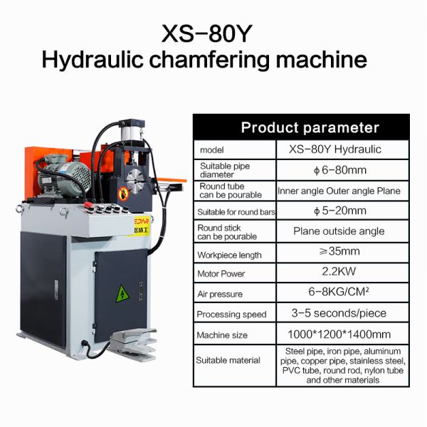 Steel Pipe Beveling Machine Solid Bar Chamfering Machine Steel Pipe Chamfering Machine