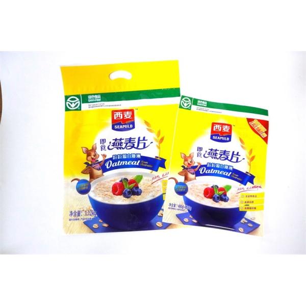 Grand laminateur de sécurité emballage alimentaire 1,2 kg 2,64lb farine d'avoine avec trou de main