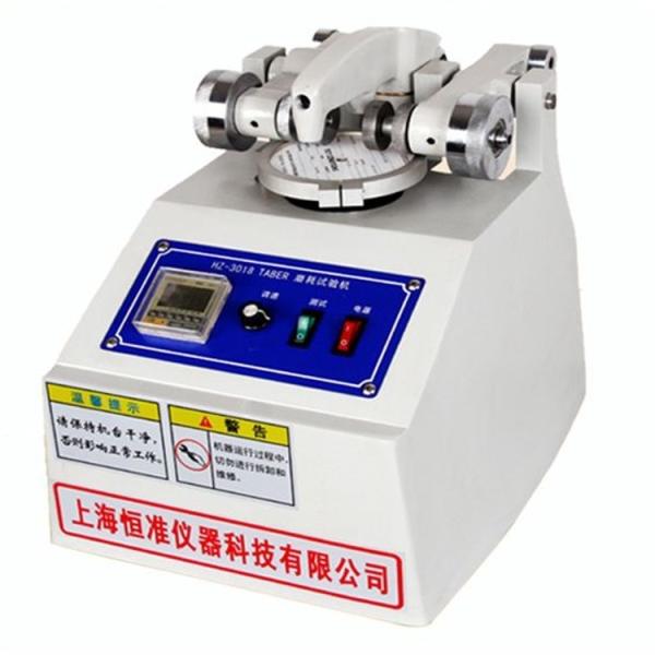 AC220V 50HZ Abrasion Testing Machine Antiwear Multi Function