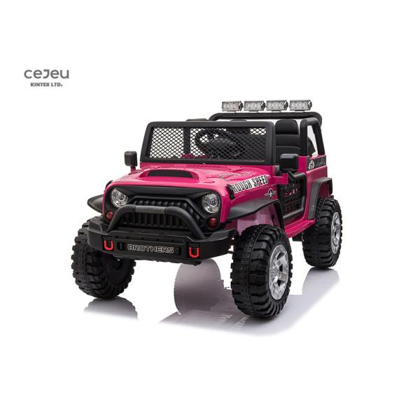 Iron 2 Seater Battery Operated Jeep EN62115 Electronic Steering